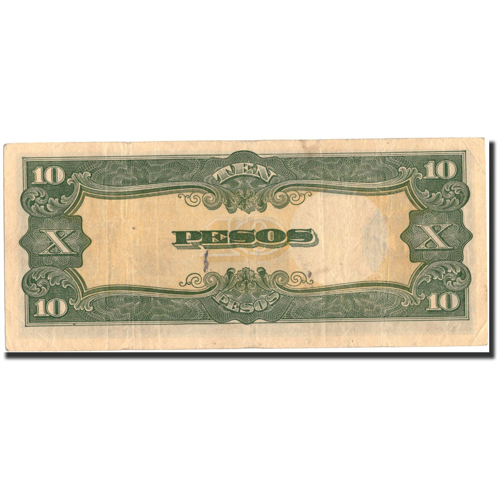 Banknote, Philippines, 10 Pesos, Undated (1943), Undated, KM:111a, EF(40-45)