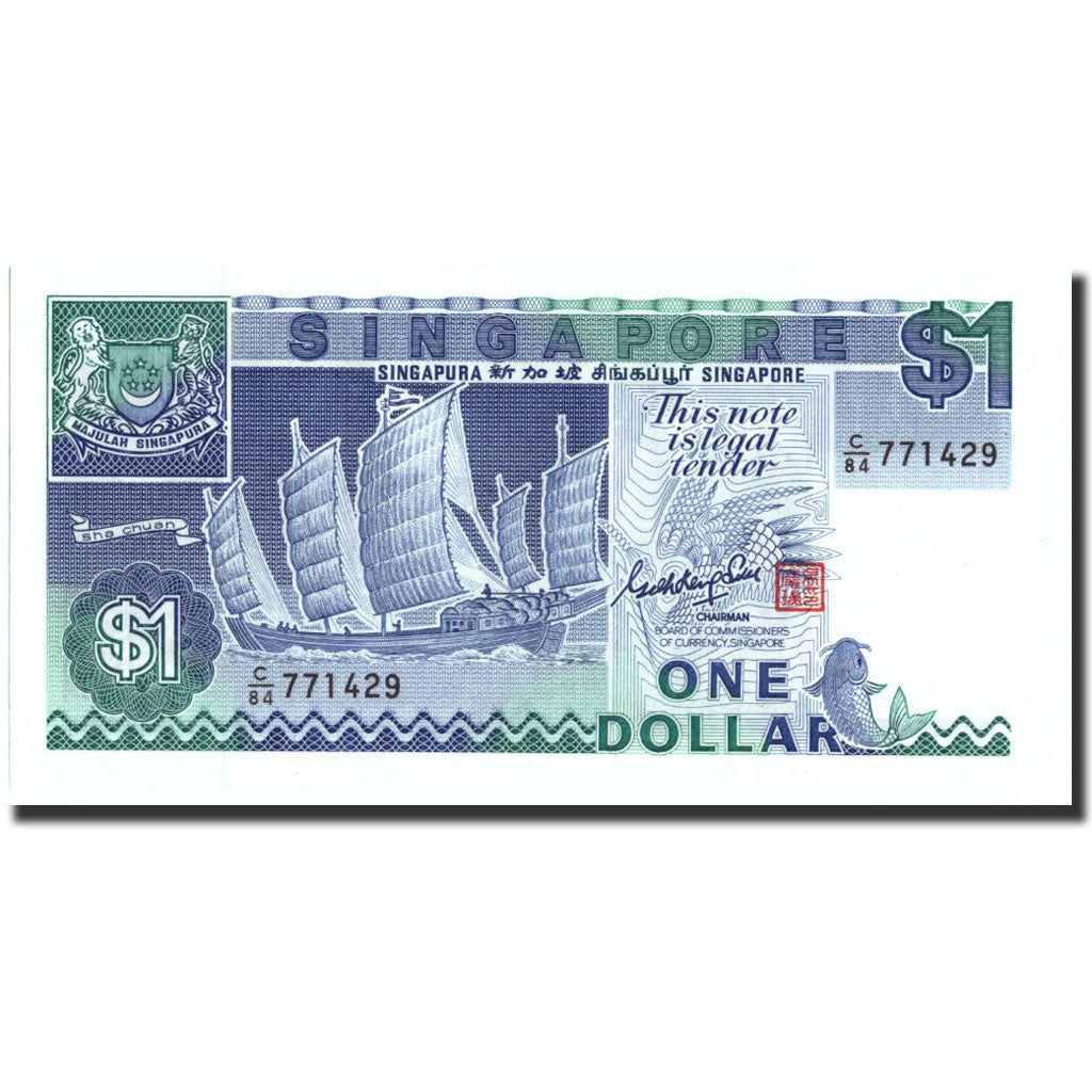 Billet, Singapour, 1 Dollar, Undated (1987), Undated, KM:18a, SUP+