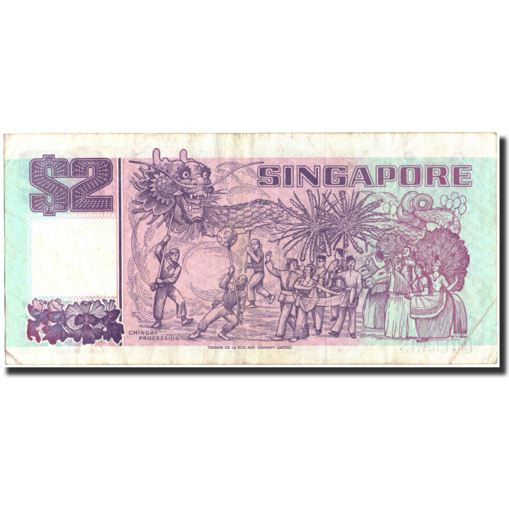 Banknote, Singapore, 2 Dollars, Undated (1987), Undated, KM:34, VF(20-25)