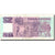 Geldschein, Singapur, 2 Dollars, Undated (1987), Undated, KM:34, S