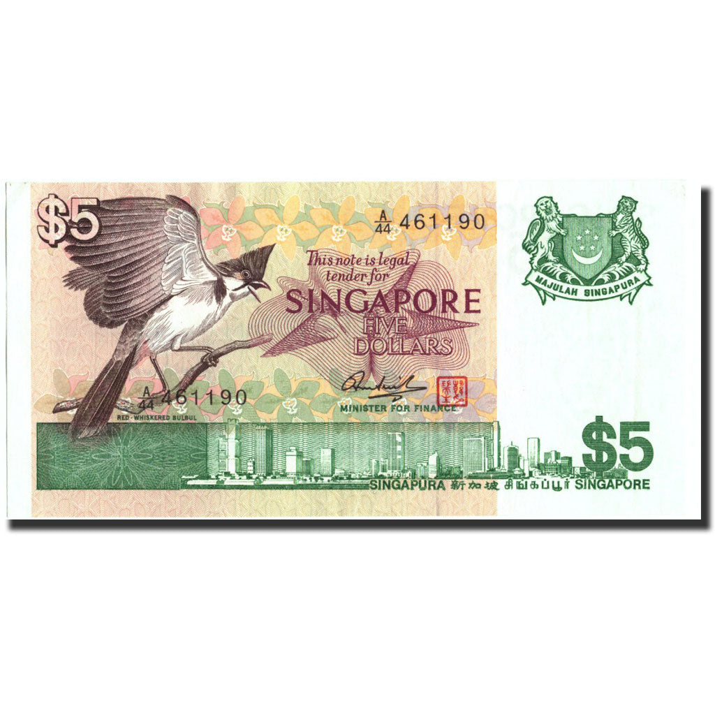 Singapore, 5 Dollars, Undated (1976), KM:10, EF(40-45)