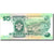 Banknote, Singapore, 5 Dollars, Undated (1977), Undated, KM:35, AU(50-53)