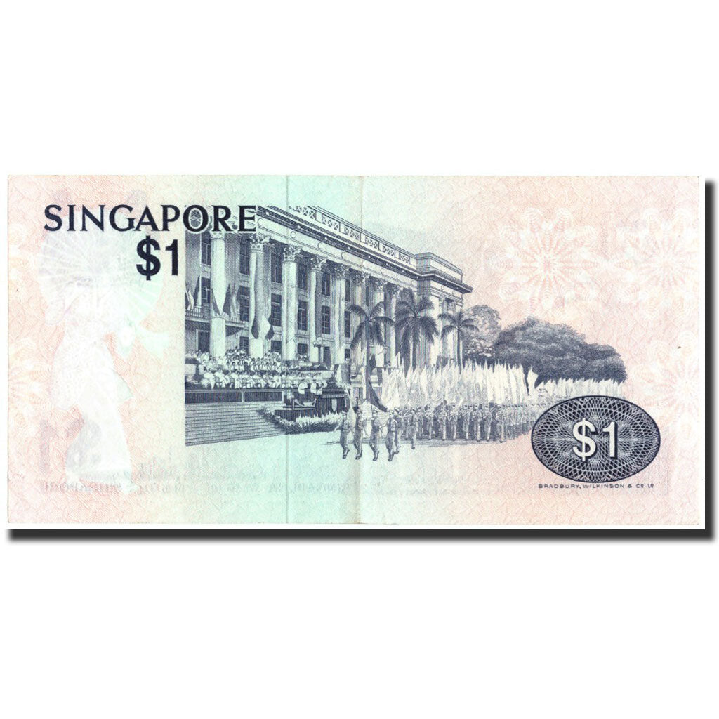 Banknote, Singapore, 1 Dollar, Undated (1976), Undated, KM:9, AU(50-53)