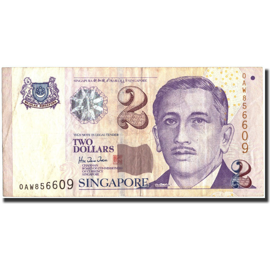 Billet, Singapour, 2 Dollars, Undated (1999), Undated, KM:38, TB