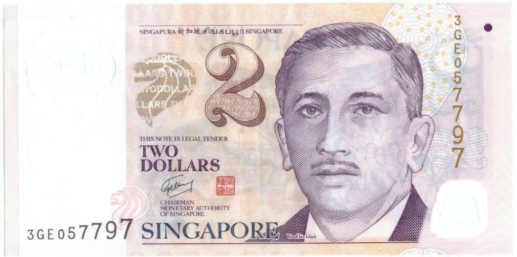 Billet, Singapour, 2 Dollars, Undated (2009), Undated, KM:46, TTB+