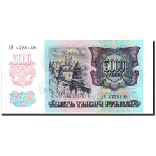 Banknote, Russia, 5000 Rubles, 1992, 1992, KM:252a, AU(55-58)