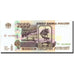 Banknote, Russia, 1000 Rubles, 1995, 1995, KM:261, AU(50-53)