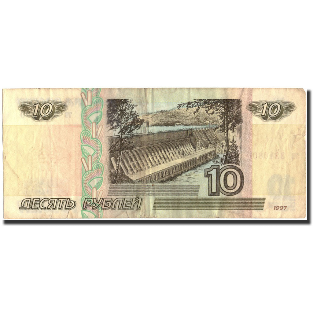 Billet, Russie, 10 Rubles, 1997, 1997, KM:268a, TB
