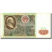 Banknote, Russia, 50 Rubles, 1991, 1991, KM:241a, VF(30-35)