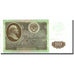 Russia, 50 Rubles, 1992, KM:247a, 1992, AU(55-58)