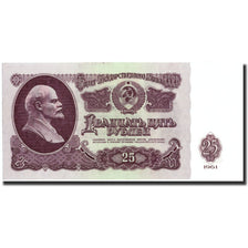 Banknote, Russia, 25 Rubles, 1961, 1961, KM:234a, EF(40-45)