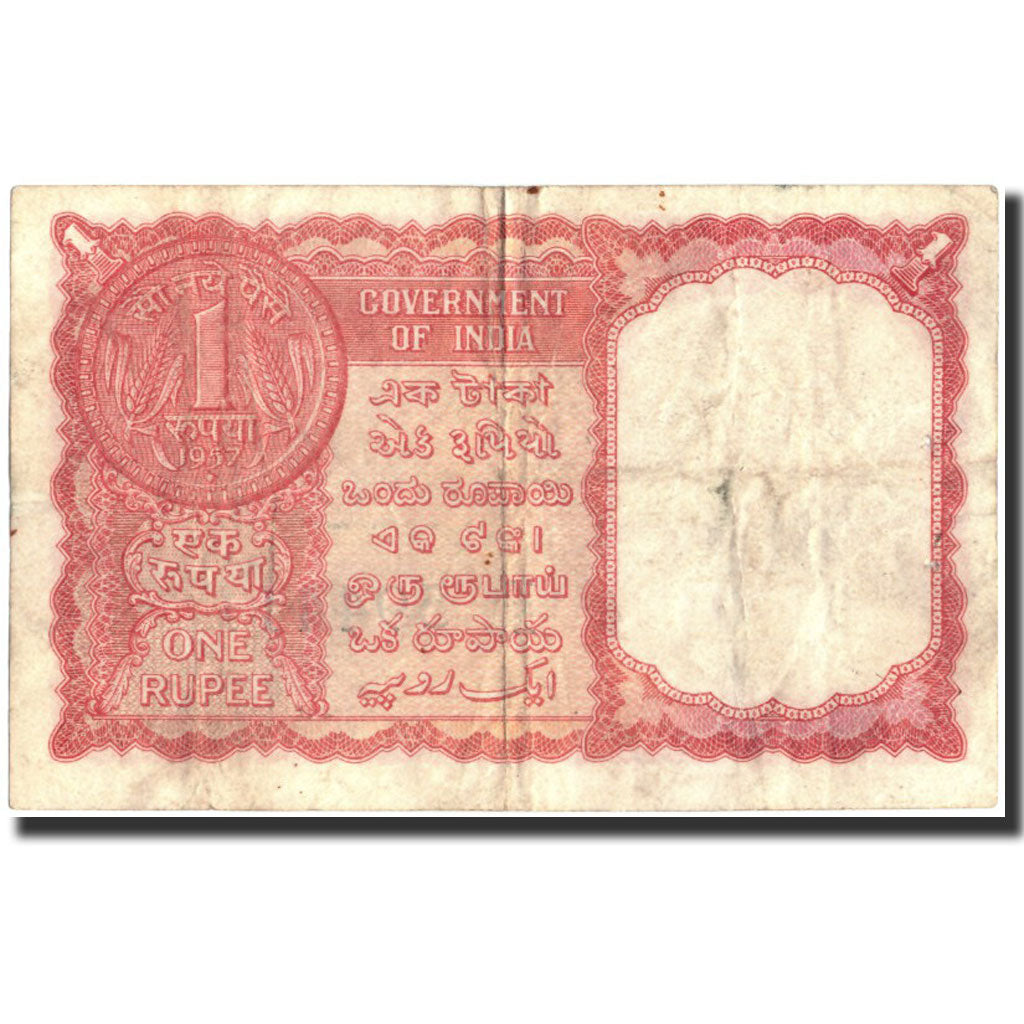 India, 1 Rupee, 1957, 1957, KM:75c, VG(8-10)