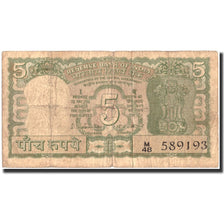 Billet, India, 5 Rupees, 1975, 1975, KM:54a, B
