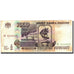 Banknote, Russia, 1000 Rubles, 1995, 1995, KM:261, VG(8-10)