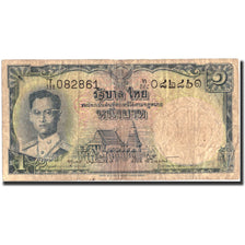Thailand, 1 Baht, Undated (1955), Undated (1955), KM:74d, VG(8-10)