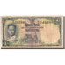 Thailand, 1 Baht, Undated (1955), Undated (1955), KM:74d, VG(8-10)