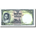 Thailand, 1 Baht, Undated (1955), KM:74d, UNC(60-62)