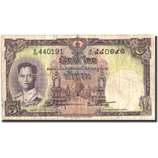 Thailand, 5 Baht, Undated (1956), KM:75d, F(12-15)
