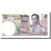 Thailand, 5 Baht, undated (1969), KM:82a, AU(50-53)