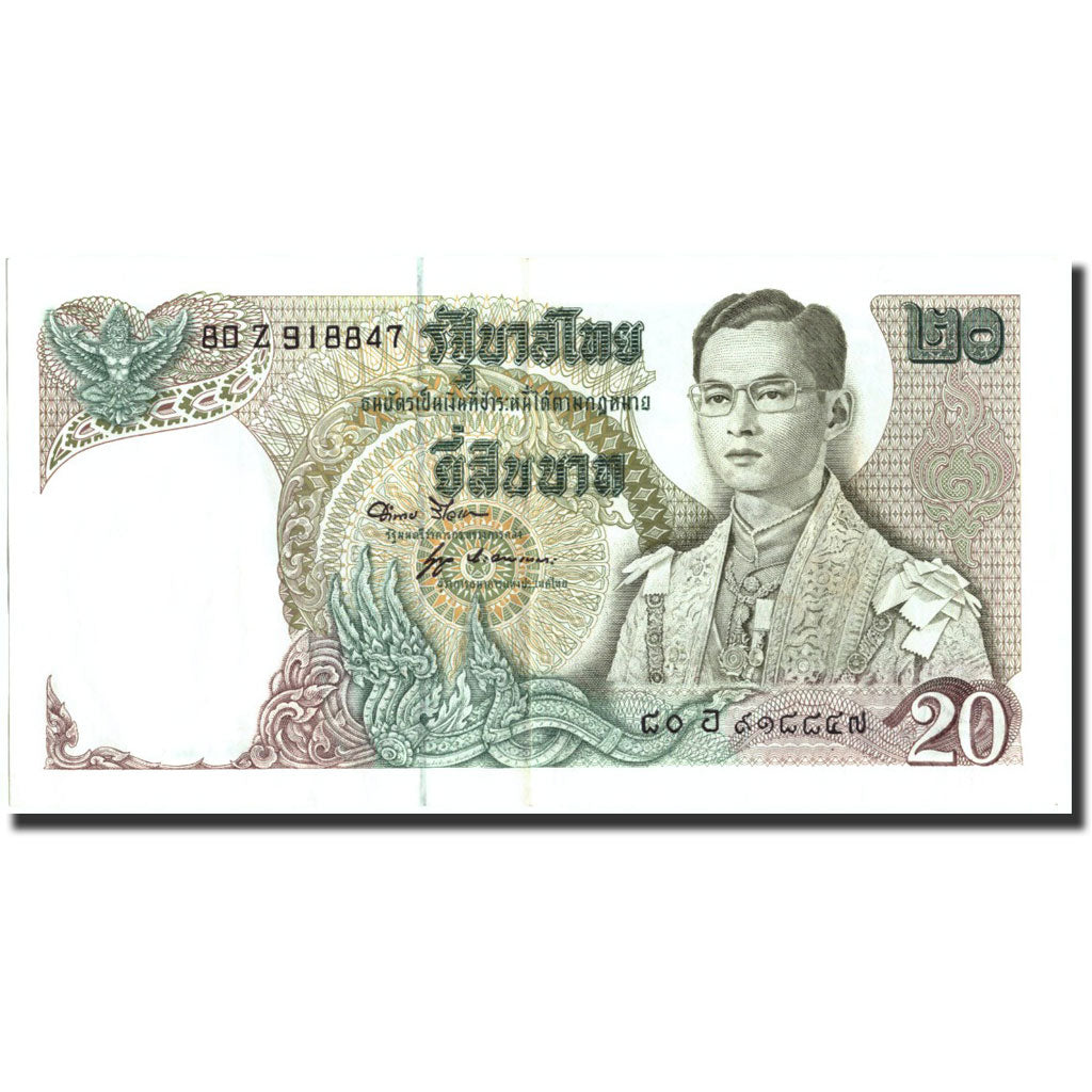 Thailand, 20 Baht, Undated (1971-81), KM:84a, AU(50-53)