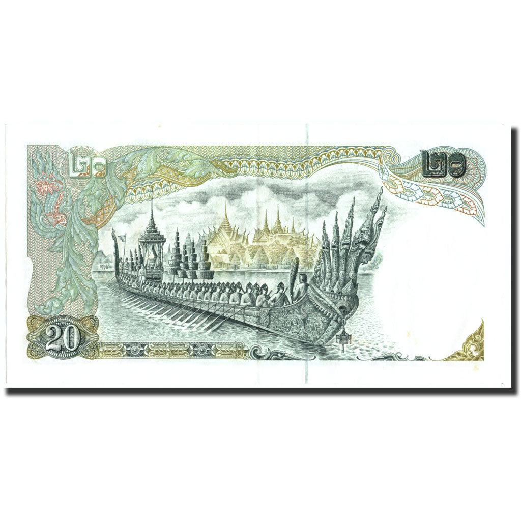 Thailand, 20 Baht, Undated (1971-81), KM:84a, AU(50-53)