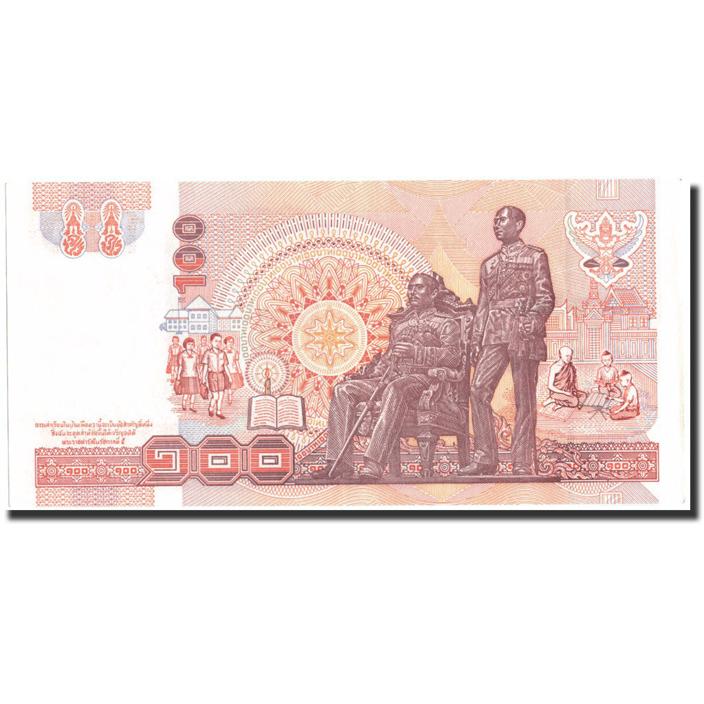 Thailand, 100 Baht, Undated (2004), KM:97, AU(55-58)