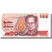 Thailand, 100 Baht, Undated (2004), KM:97, AU(50-53)