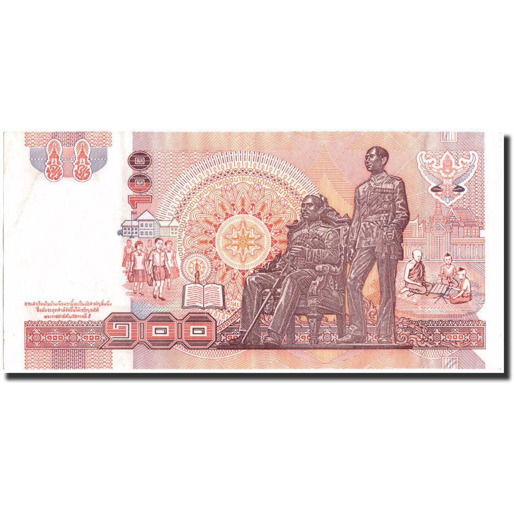 Thailand, 100 Baht, Undated (2004), KM:97, AU(50-53)