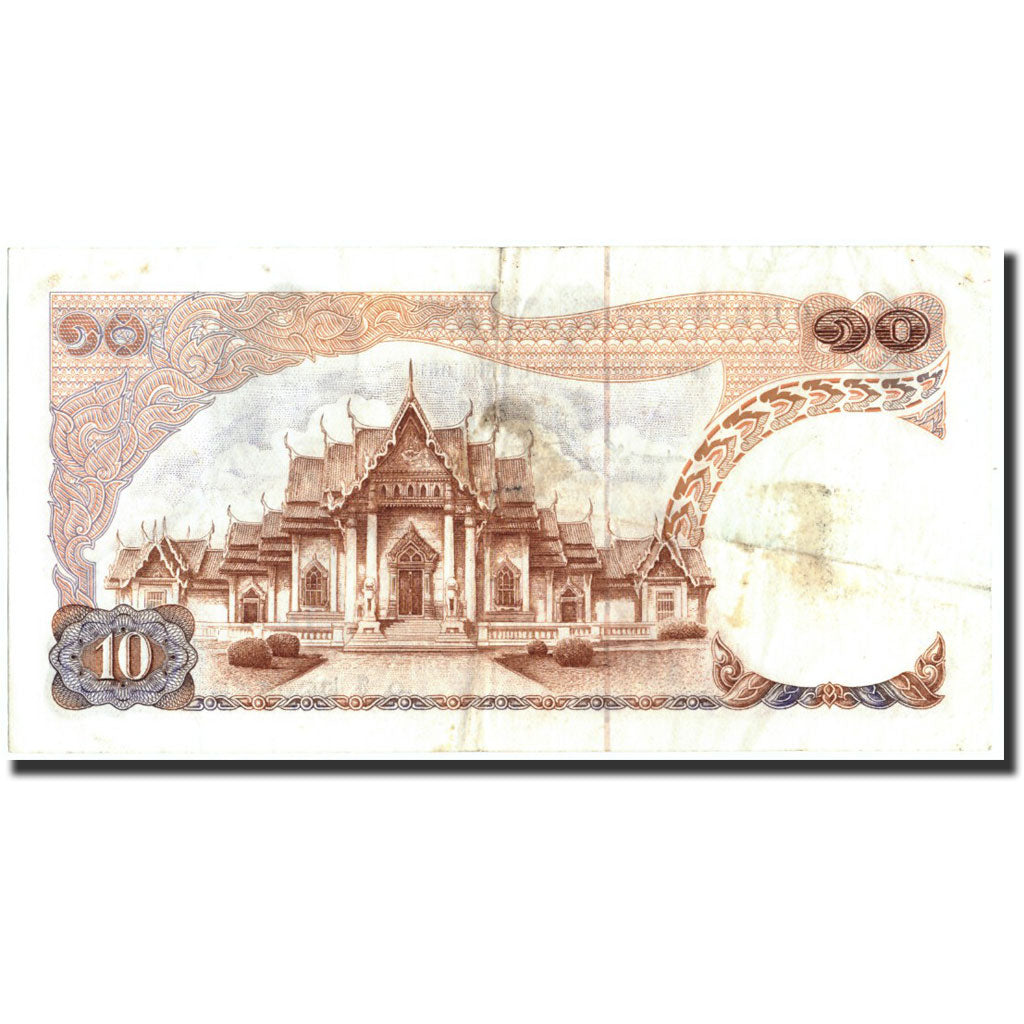 Banknote, Thailand, 10 Baht, 1969, 1969-06-24, KM:81, VG(8-10)
