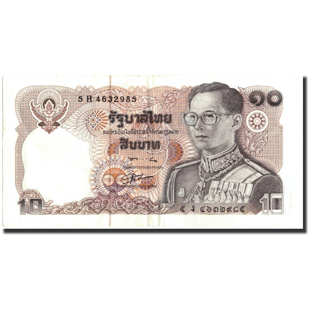 Biljet, Thailand, 10 Baht, Undated (1980), Undated, KM:87, TTB