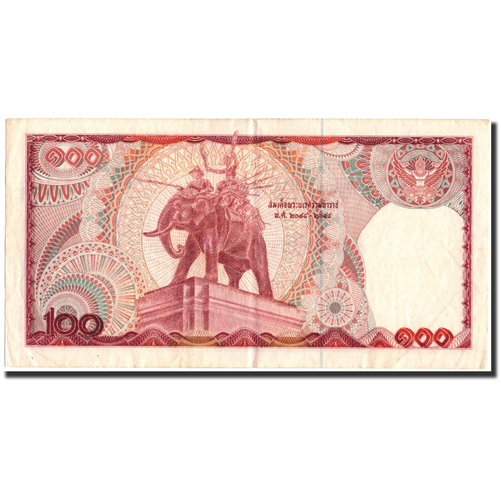 Thailand, 100 Baht, 1978, 1978, KM:89, VF(20-25)