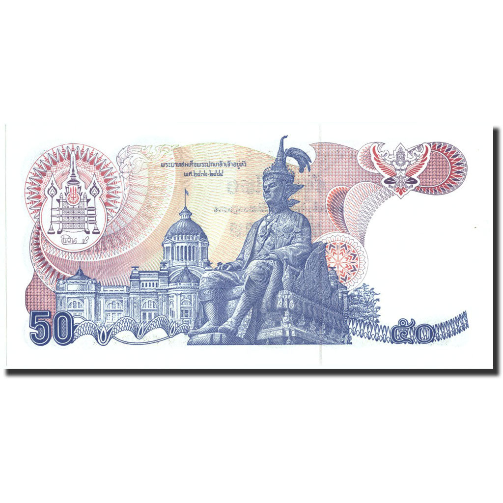 Banknote, Thailand, 50 Baht, UNDATED (1985-1996), Undated, KM:90a, EF(40-45)