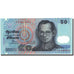 Tailandia, 50 Baht, 2012, 2012, EBC+