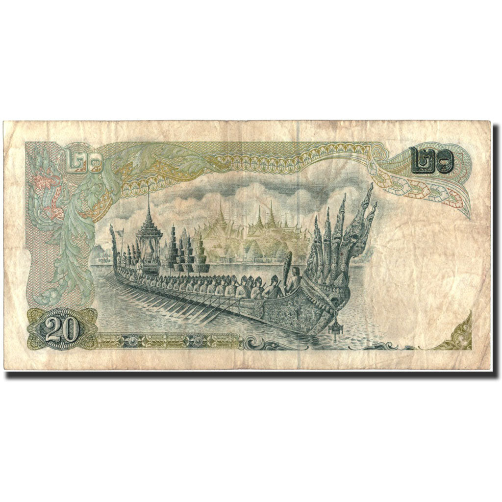 Thailand, 100 Baht, Undated (1968), KM:79a, VG(8-10)