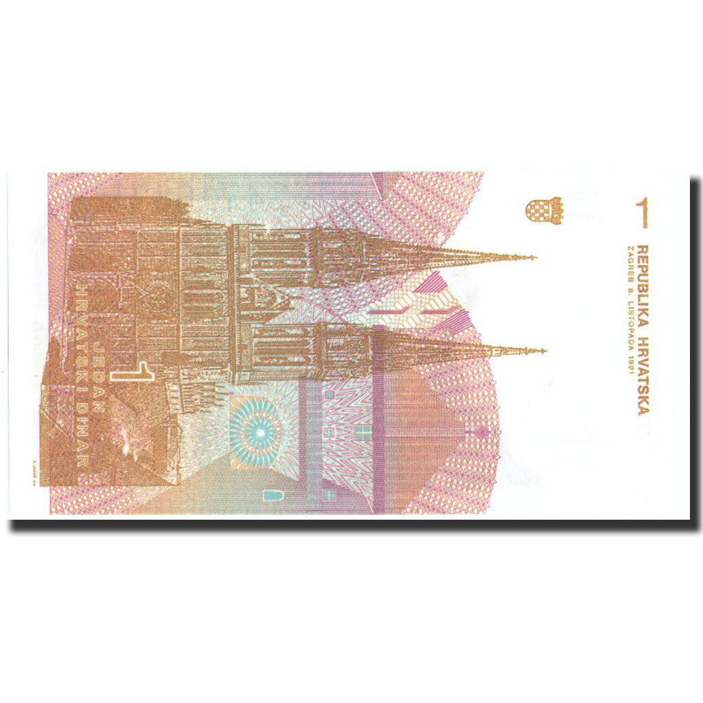 Banknote, Croatia, 1 Dinar, 1991, 1991-10-06, KM:16a, UNC(64)