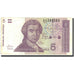 Banconote, Croazia, 5 Dinara, 1991, KM:17a, 1991-10-08, MB+
