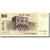 Biljet, Israël, 50 Sheqalim, 1978, 1978, KM:46a, TTB