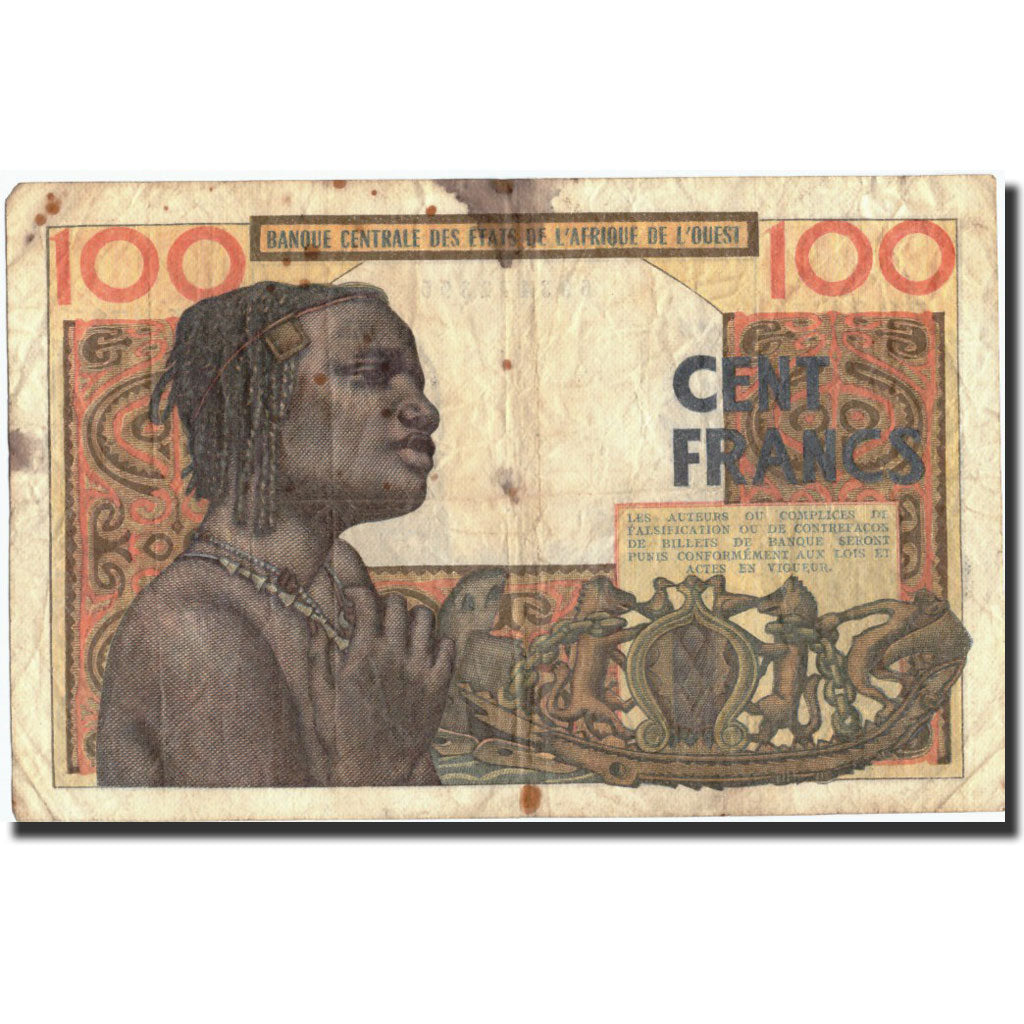 West African States, 100 Francs, KM:801Tg, F(12-15)