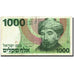 Banknote, Israel, 1000 Sheqalim, 1983, 1983, KM:49a, AU(50-53)