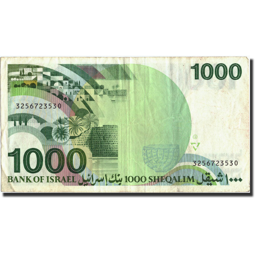 Banknot, Israel, 1000 Sheqalim, 1983, 1983, KM:49a, AU(50-53)