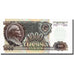 Rusia, 1000 Rubles, 1992, KM:250a, 1992, EBC+