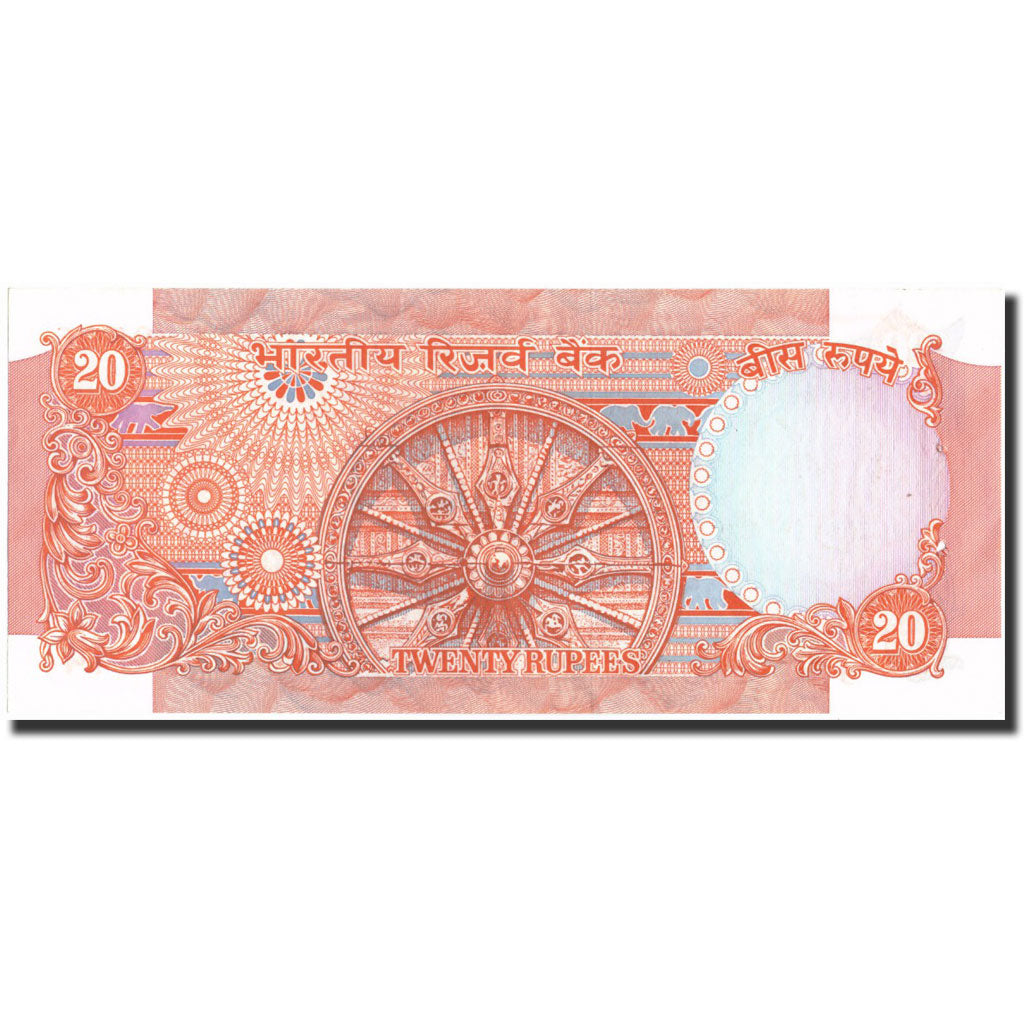 Banknote, India, 20 Rupees, Undated, Undated, KM:82b, UNC(64)