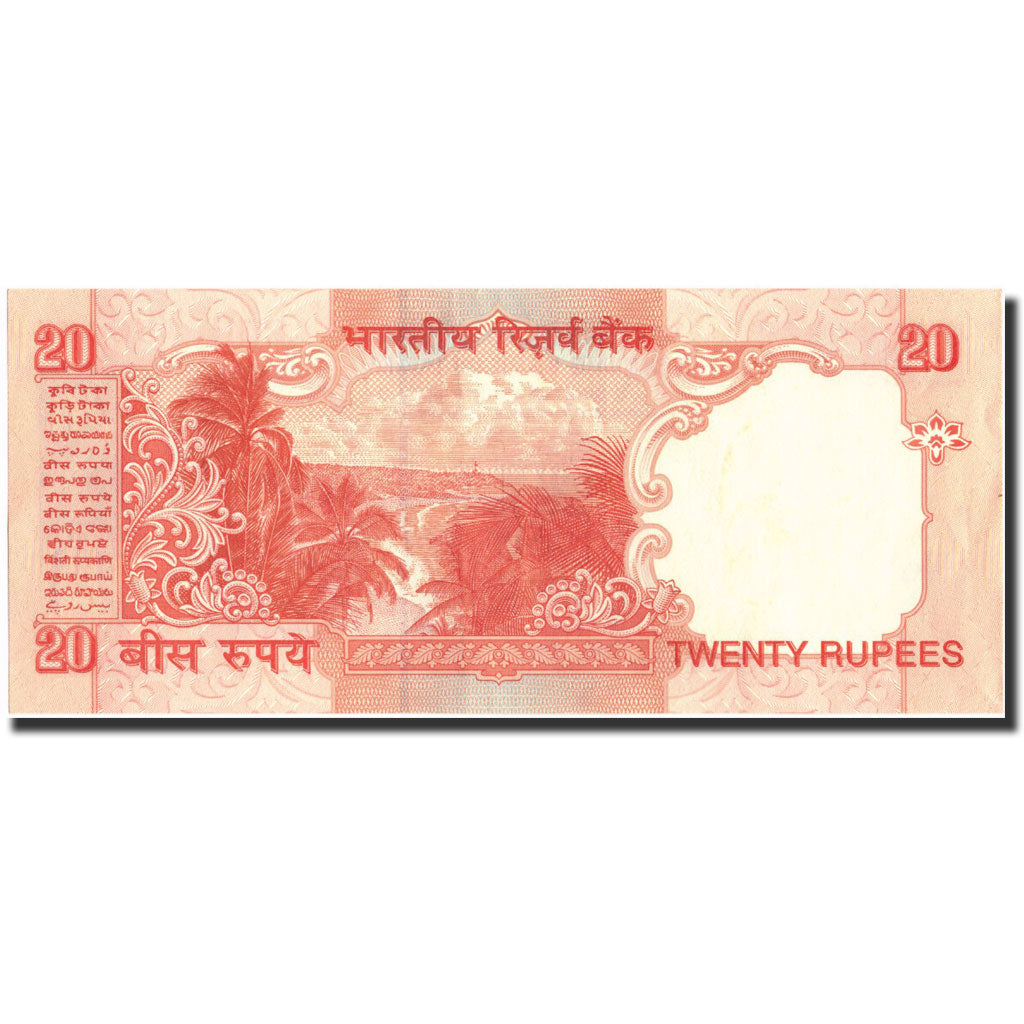 Banknote, India, 20 Rupees, Undated (2002), Undated, KM:89Ab, UNC(63)