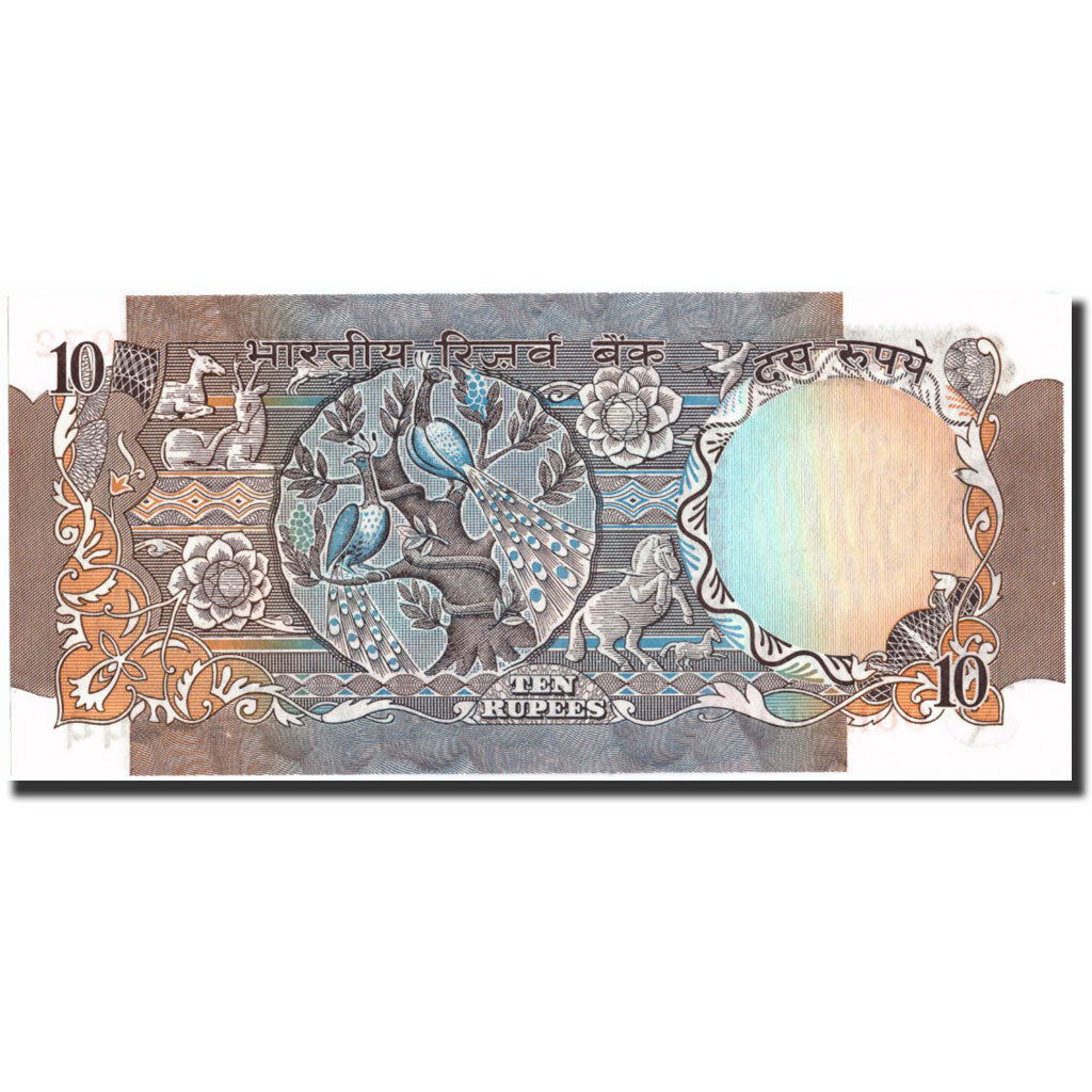 Banknote, India, 10 Rupees, Undated, Undated, KM:81g, UNC(65-70)