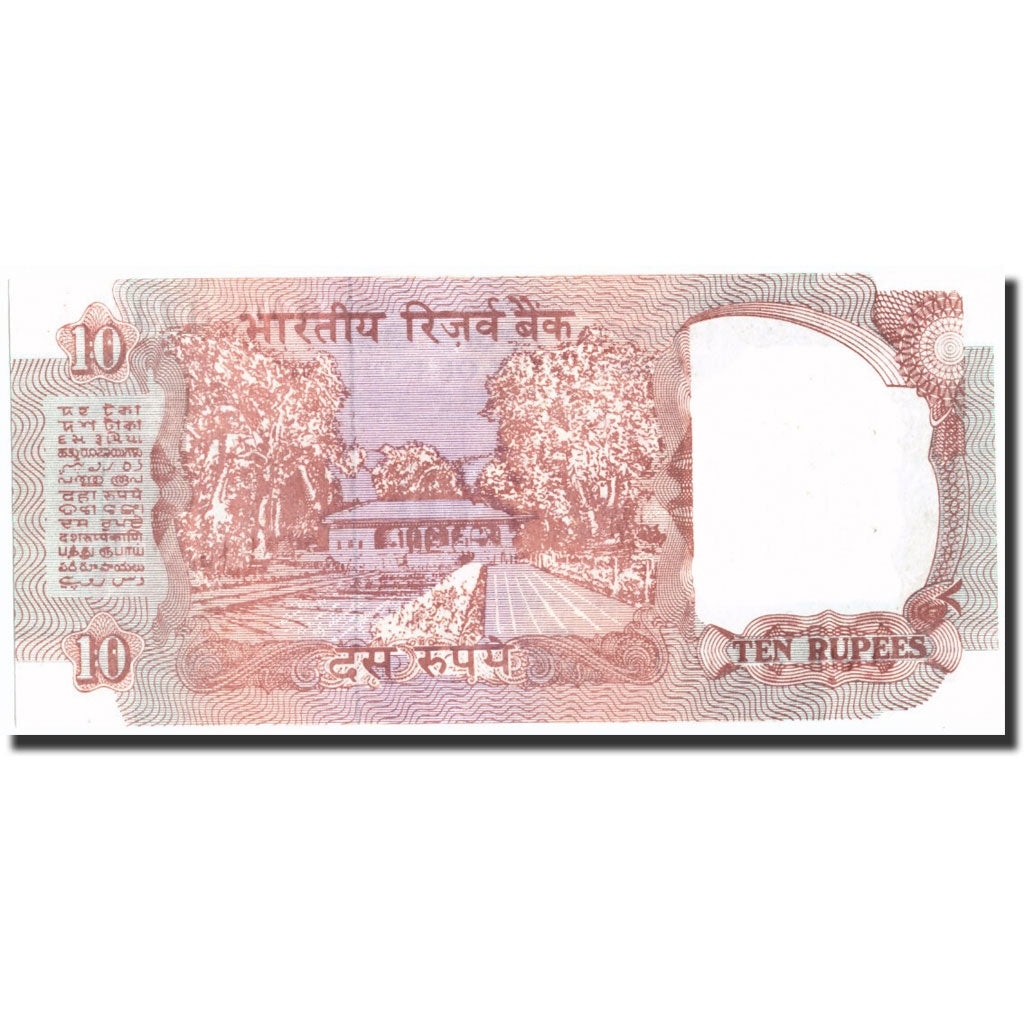 Banknote, India, 10 Rupees, Undated, Undated, KM:81g, AU(55-58)