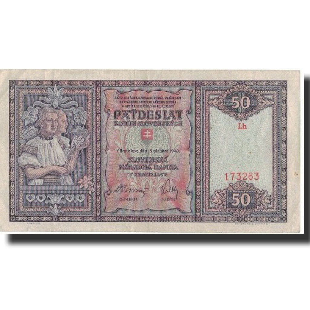 Slovakia, 50 Korun, 1940, 1940-10-15, KM:9a, EF(40-45)