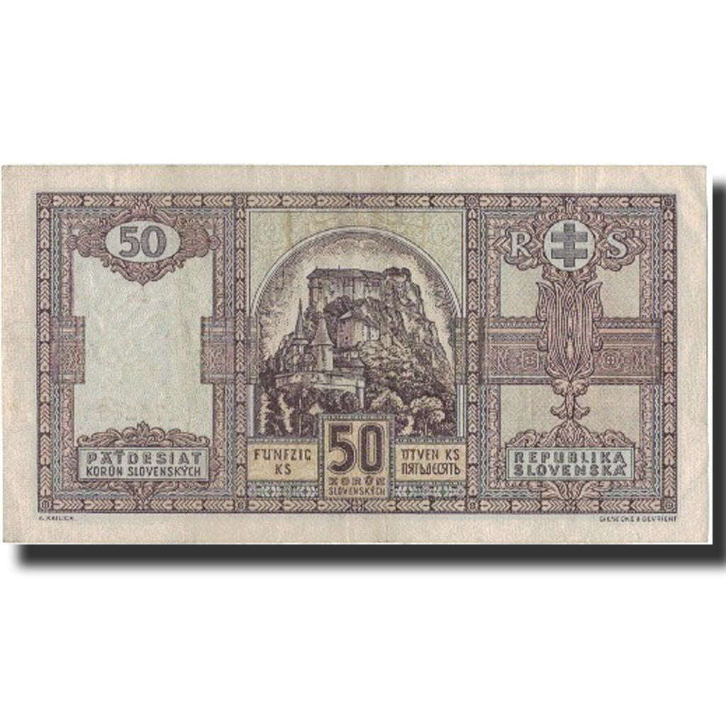 Slovakia, 50 Korun, 1940, 1940-10-15, KM:9a, EF(40-45)