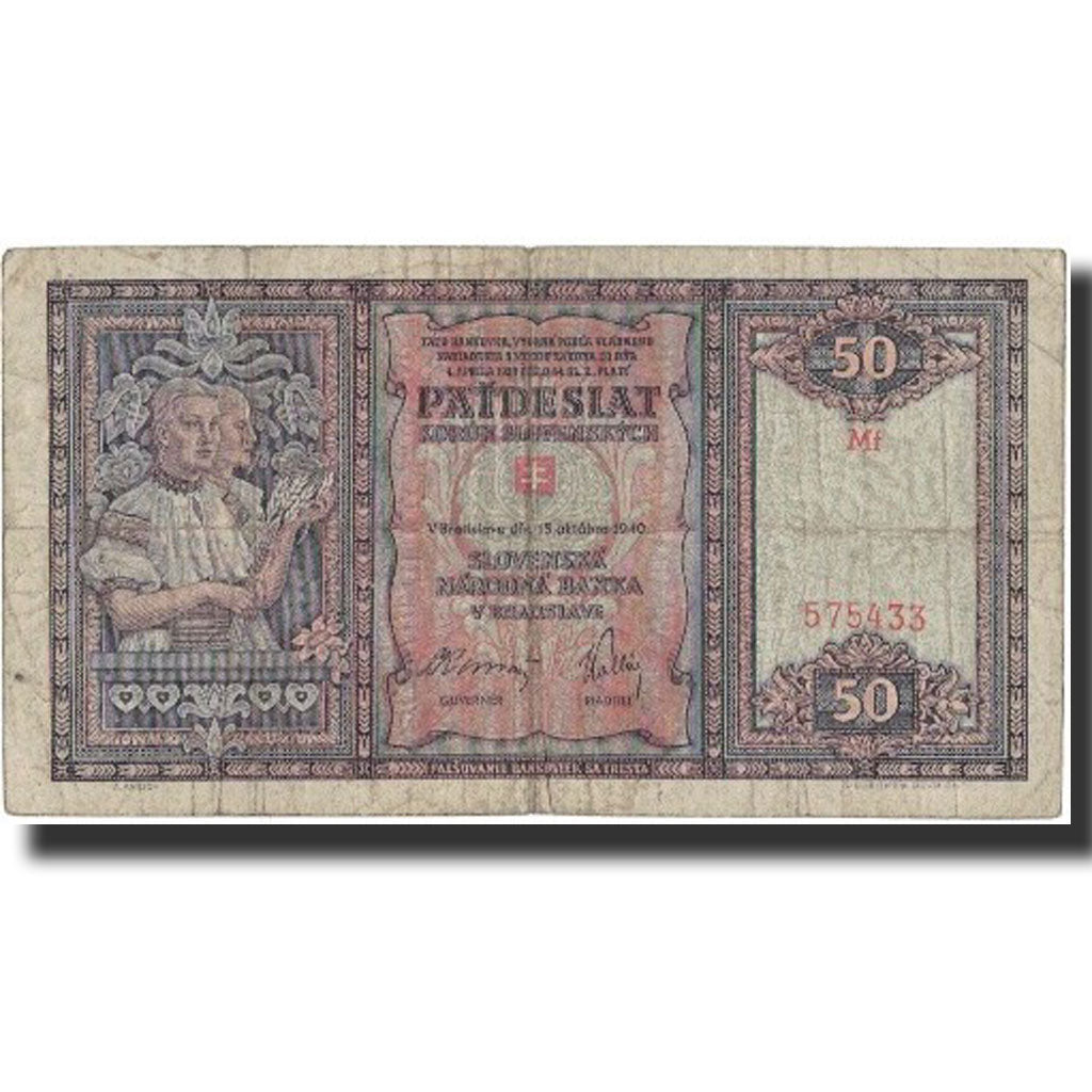 Slovakia, 50 Korun, 1940, 1940-10-15, KM:9a, EF(40-45)