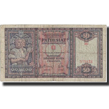 Slovakia, 50 Korun, 1940, 1940-10-15, KM:9a, EF(40-45)