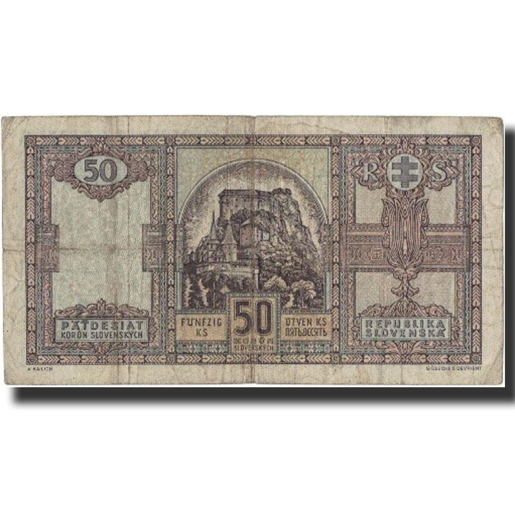 Slovakia, 50 Korun, 1940, 1940-10-15, KM:9a, EF(40-45)